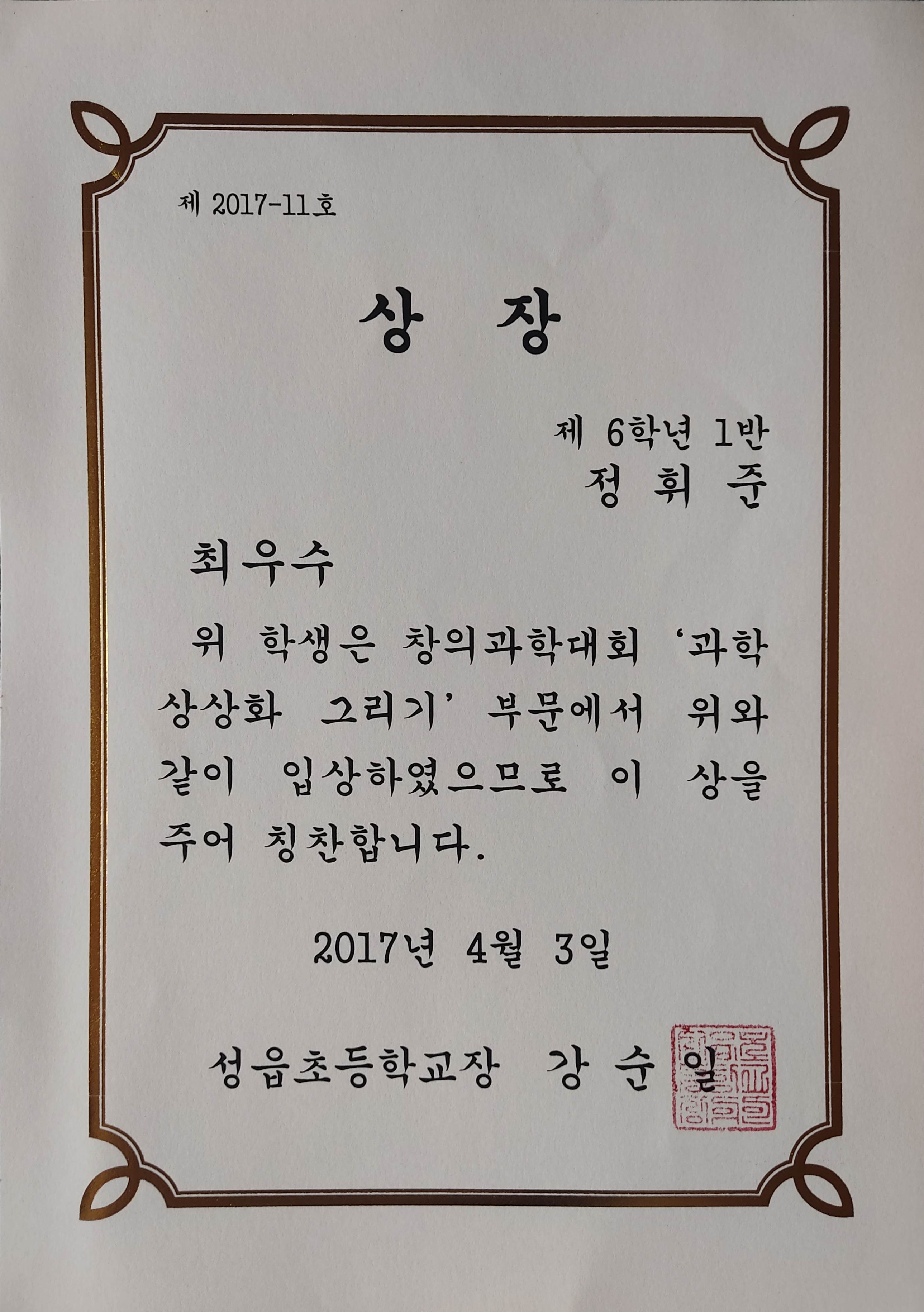 2018년 이전