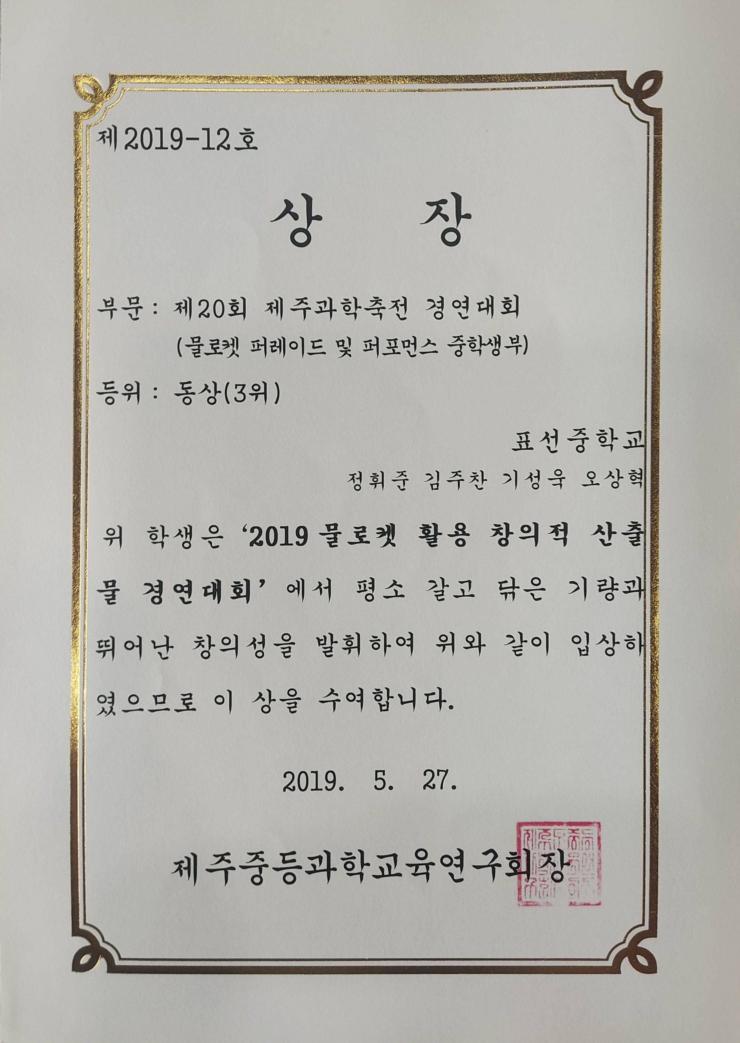 2018~2021년