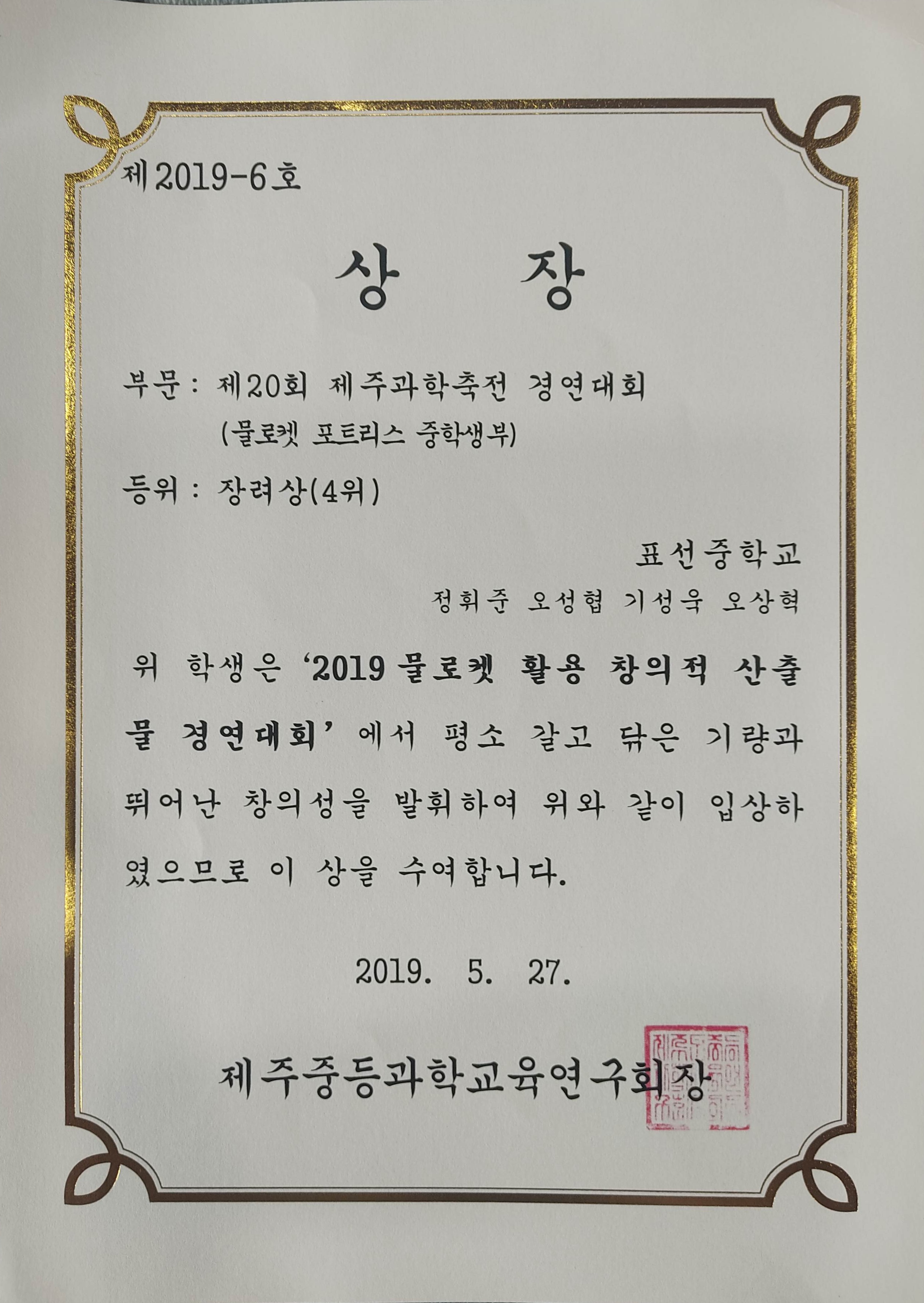 2018~2021년
