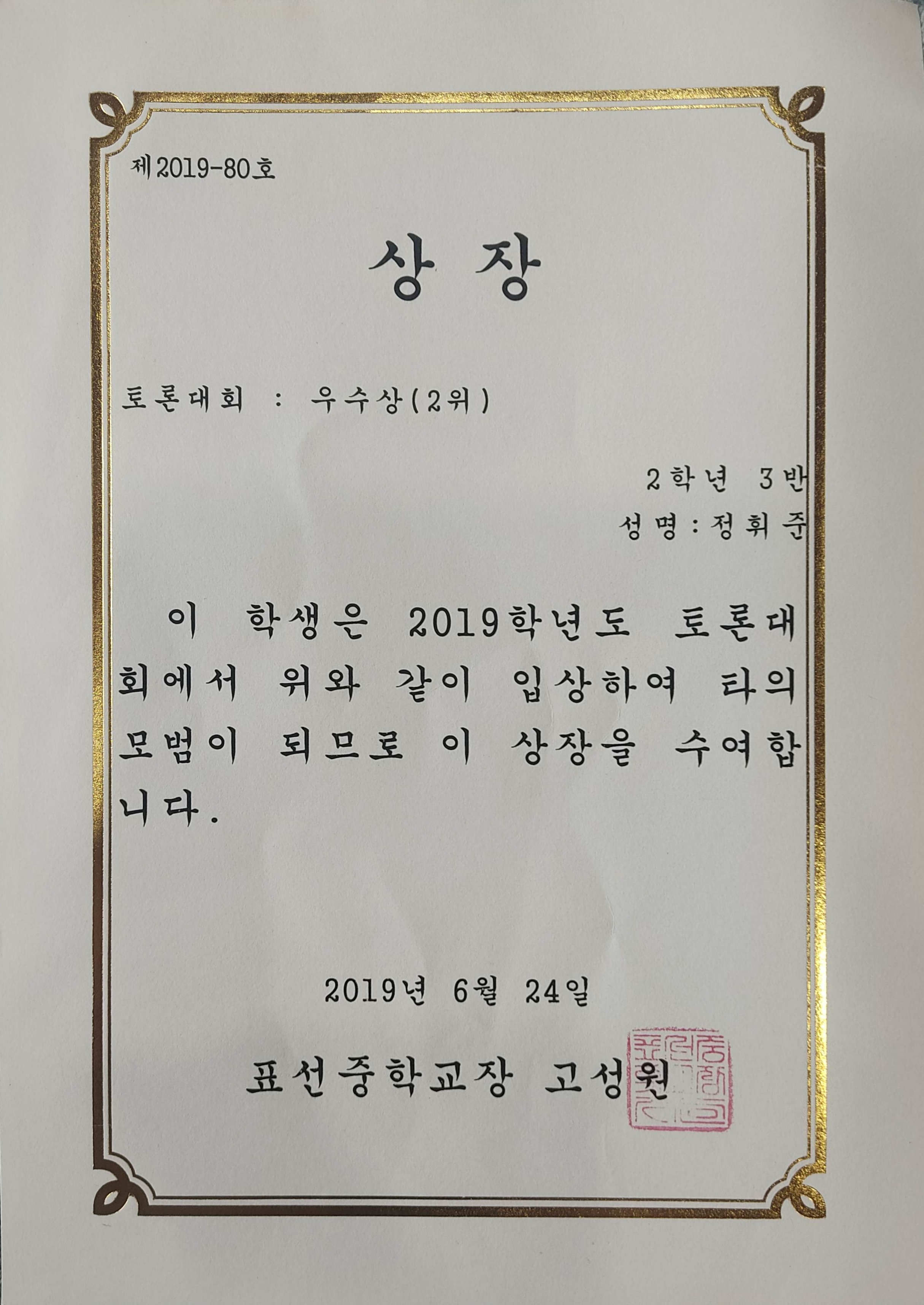 2018~2021년