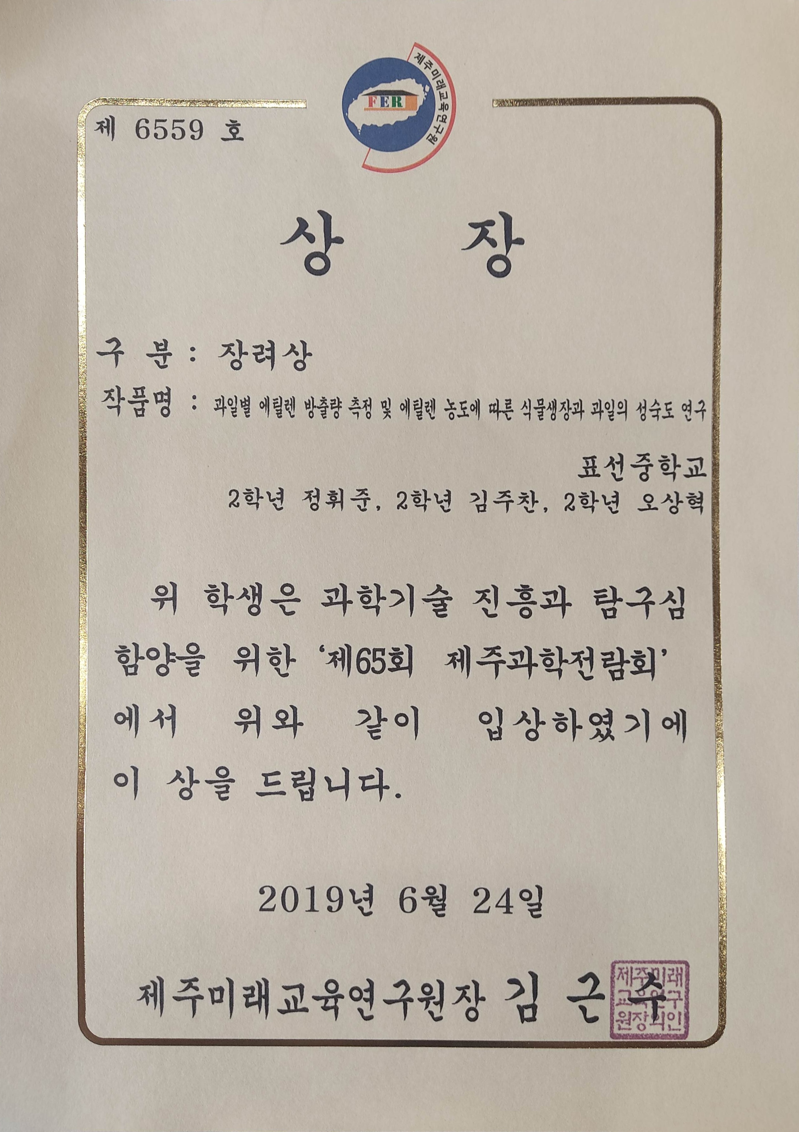 2018~2021년